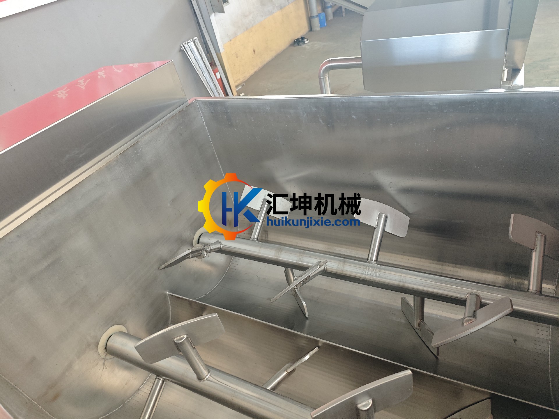 称重搅龙搅拌机